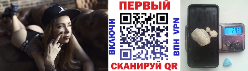 Амфетамин Premium Кинель