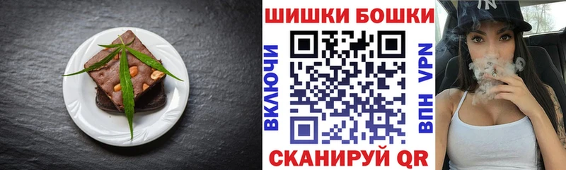 Cannafood марихуана  MEGA ссылка  Кинель  сколько стоит 