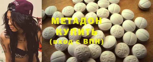 шишки Алексеевка