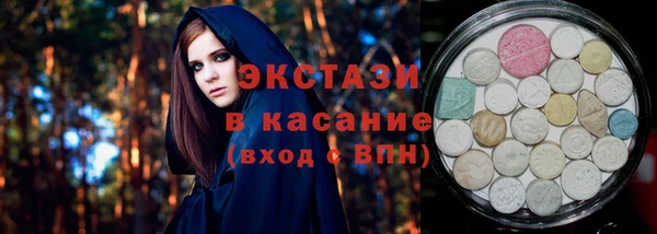 хмурый Алзамай