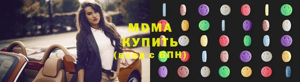 шишки Алексеевка