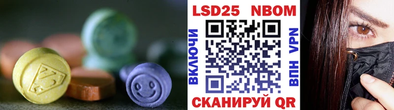 Лсд 25 экстази ecstasy  кракен вход  Кинель 