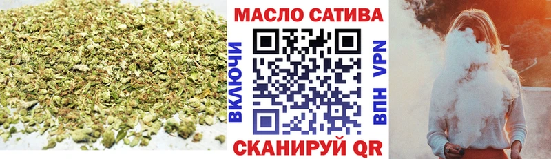 где купить наркотик  Кинель  Дистиллят ТГК вейп 